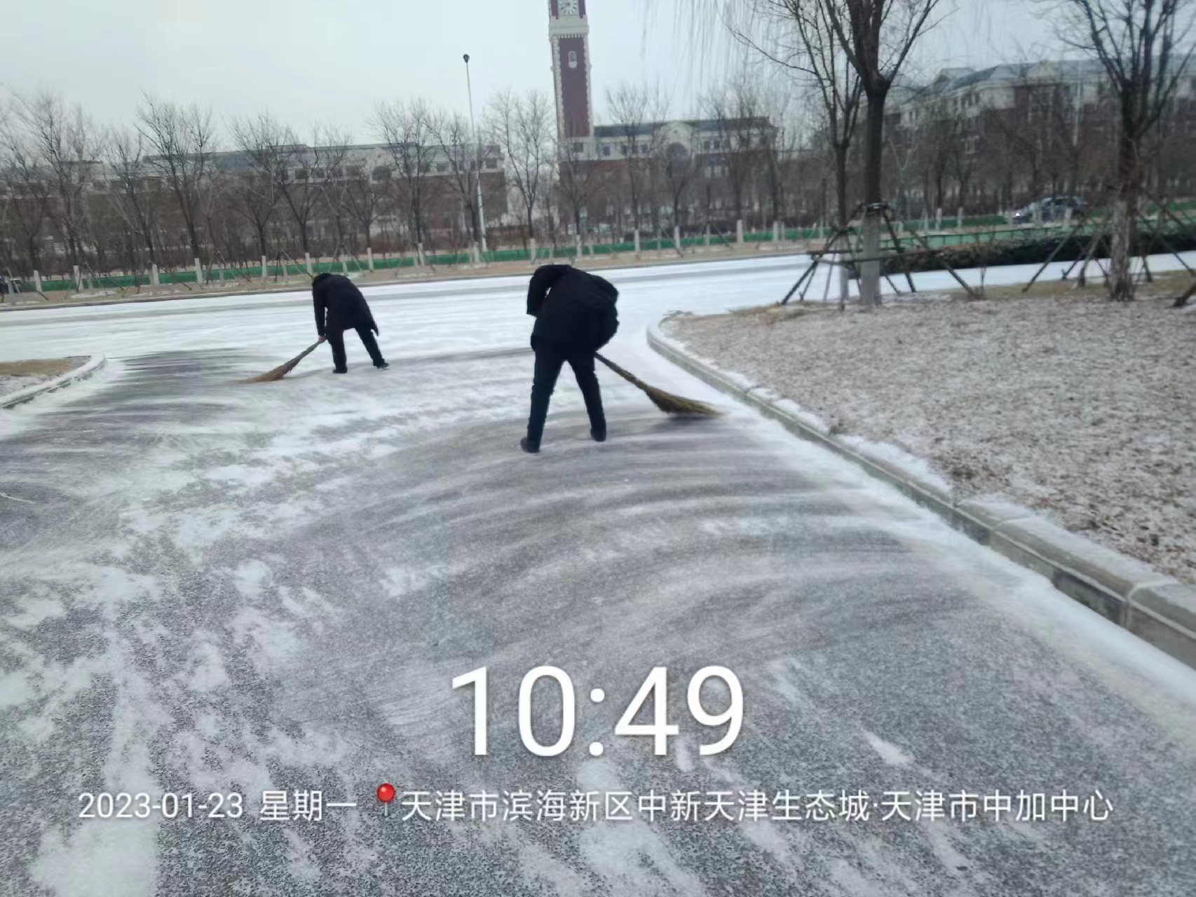微信图片_20230129134834.jpg