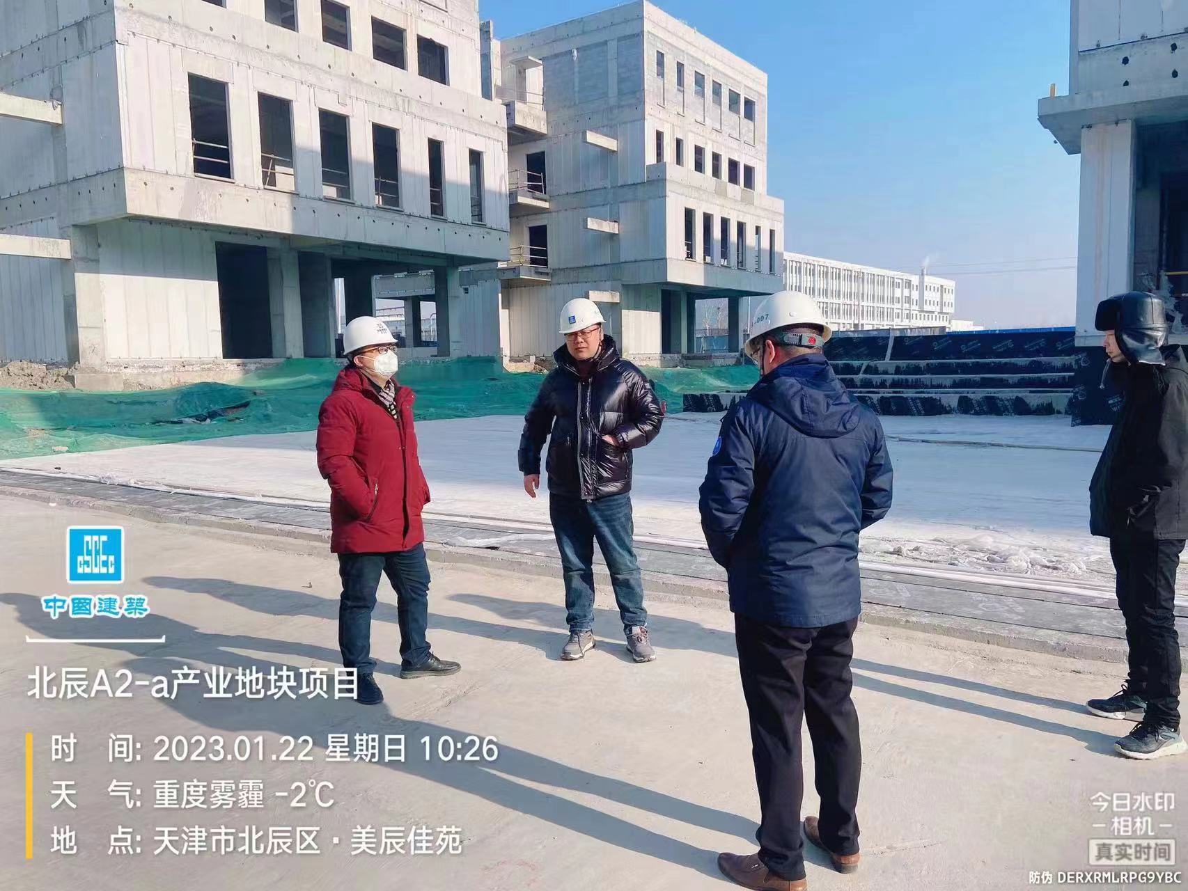 微信图片_20230129134619.jpg