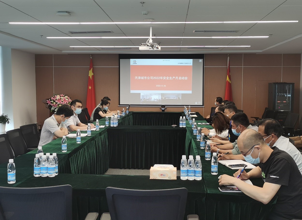 中加.jpg