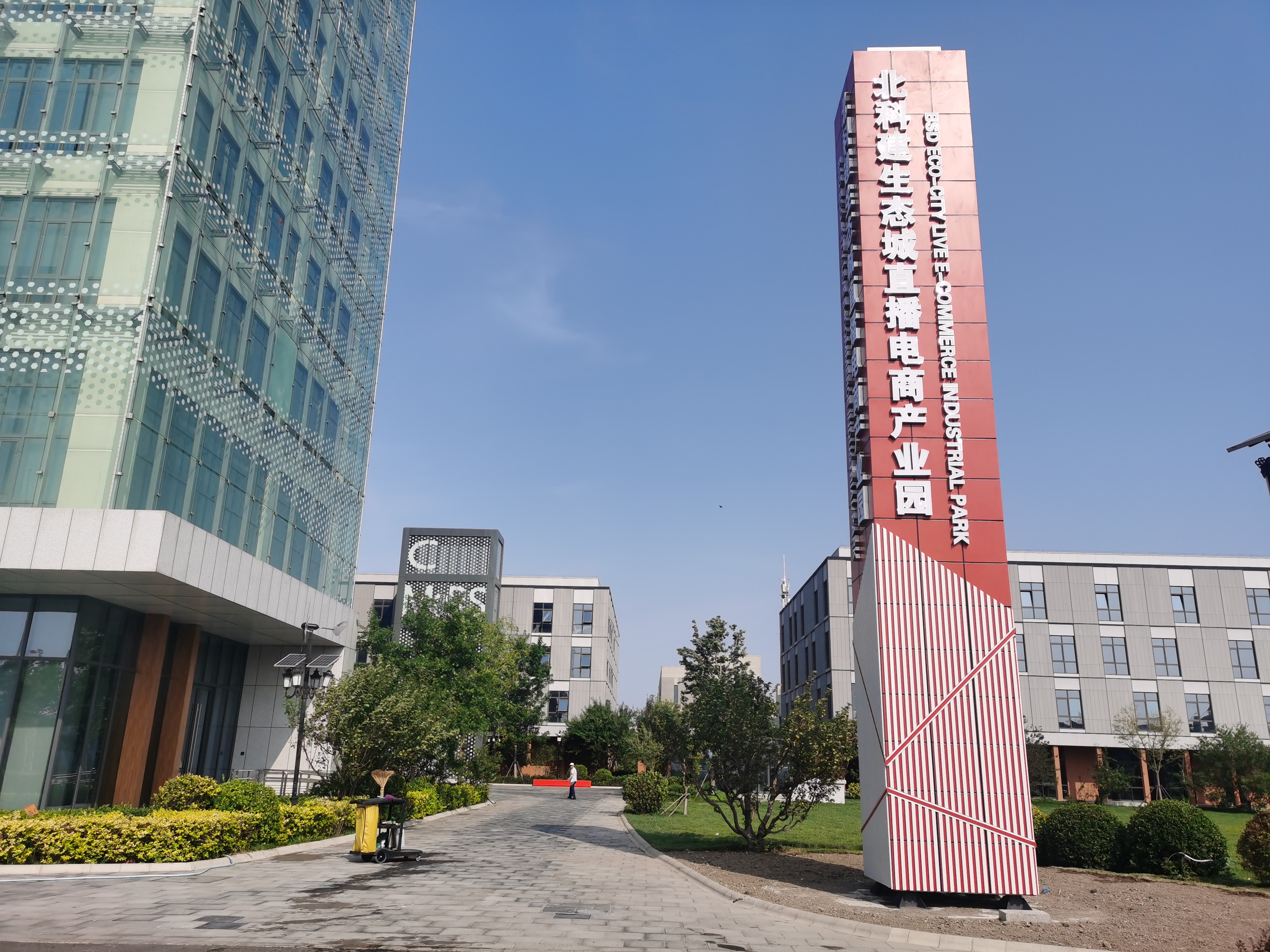 精神堡垒.jpg 精神堡垒.jpg