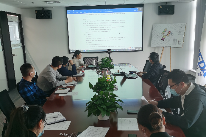 天津城市公司知行学堂开展档案管理专项培训