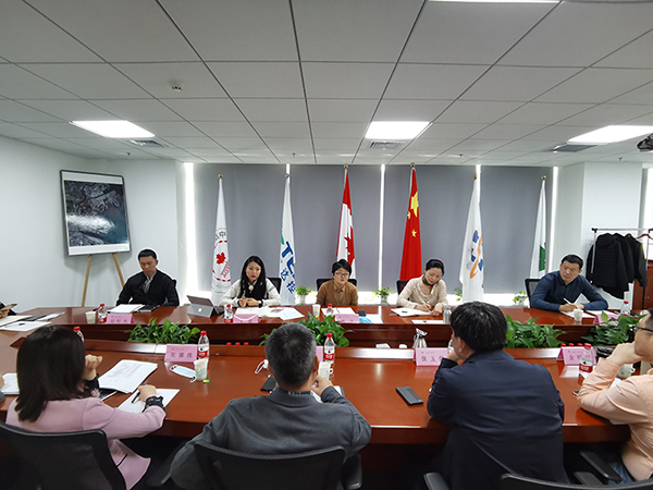 集团运营、营销相关领导到天津城市公司考察调研