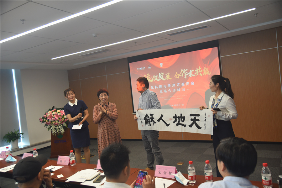 DSC_4111_副本.jpg