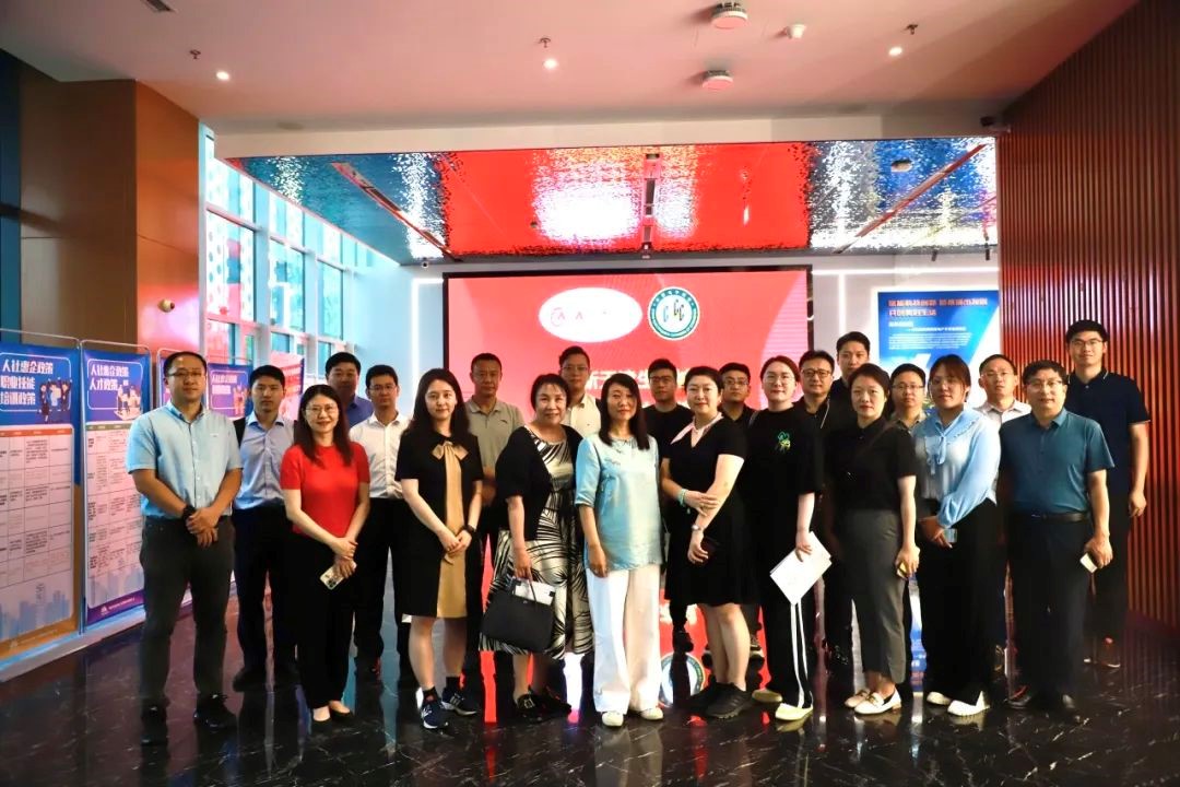 资本对接会1.jpg 资本对接会1.jpg