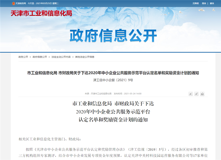 图片1_副本.png