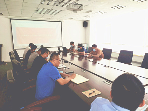 天津城市公司召开“防汛方案部署”启动大会
