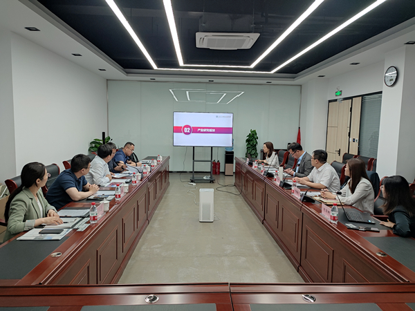 天津城市公司与天津市工业和信息化研究院开展交流座谈
