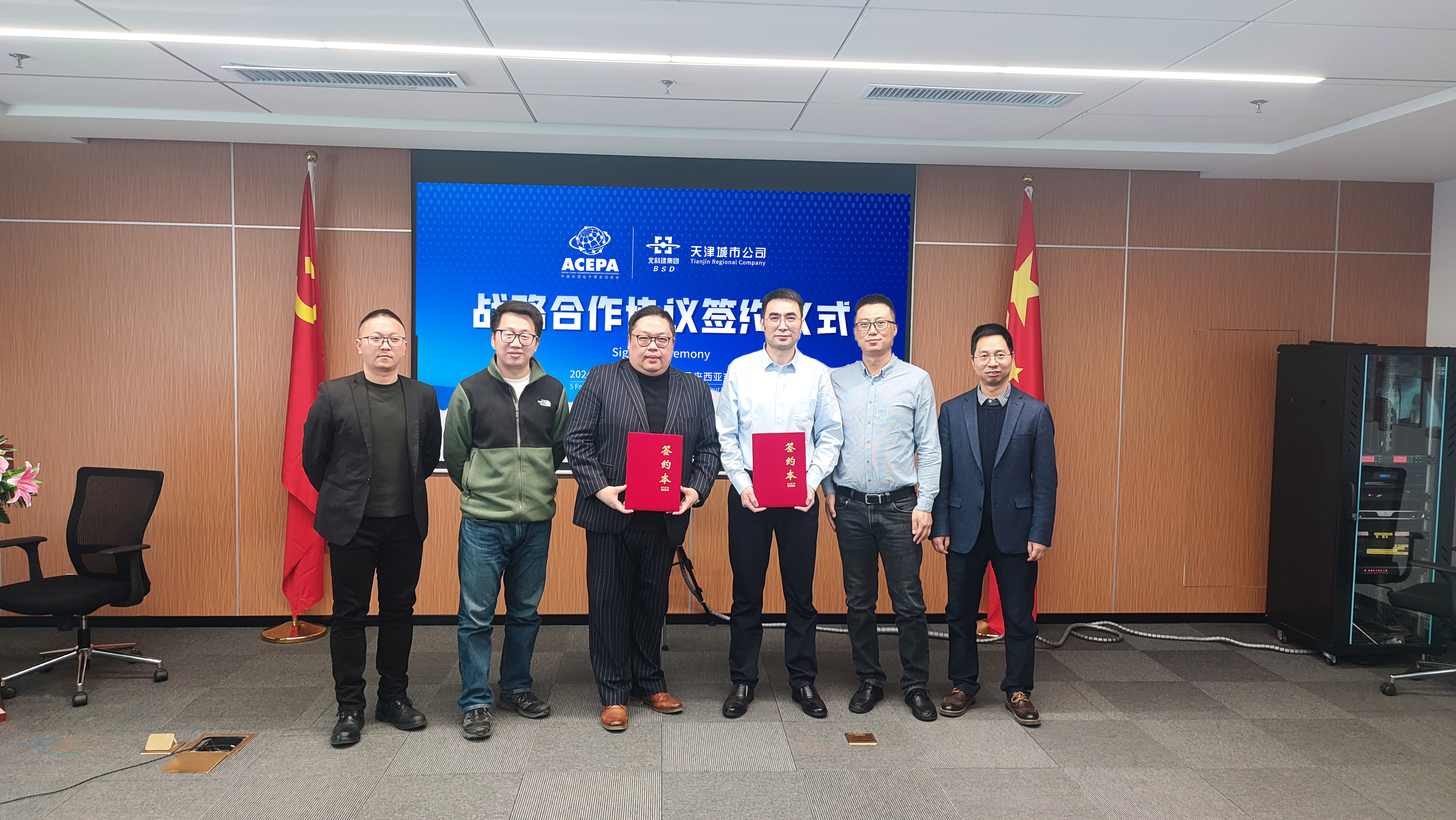 把握经济脉动 共擘时代蓝图