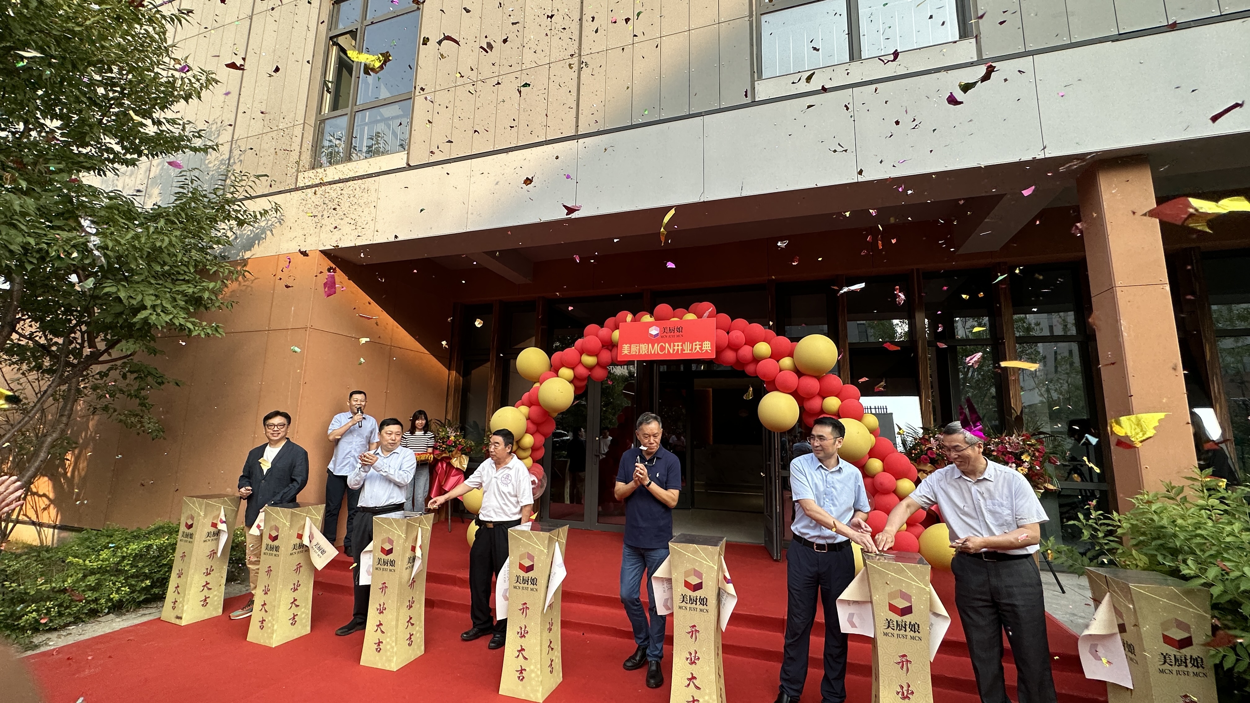 Weixin Image_20230918103529.jpg