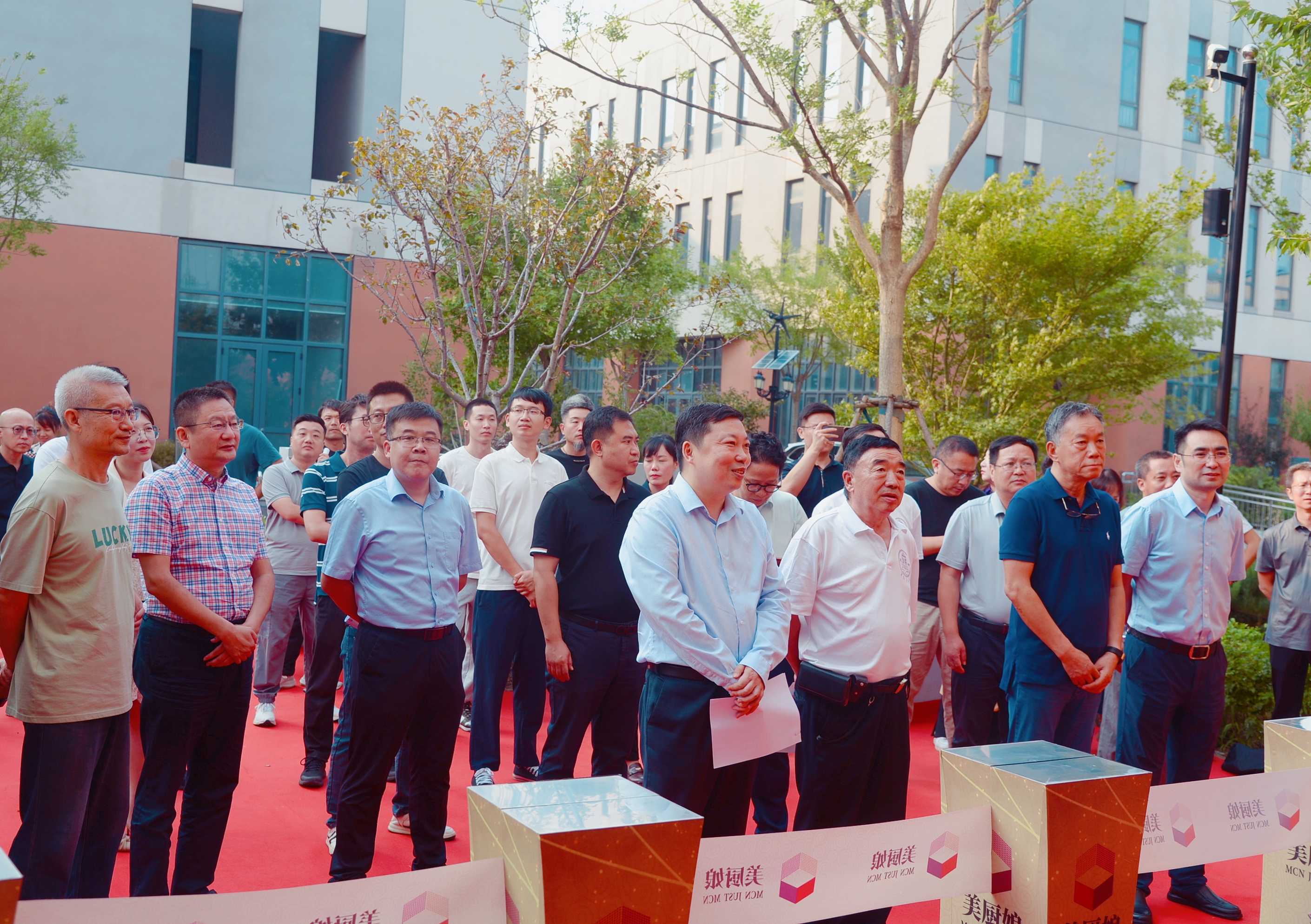 Weixin Image_20230918103758.jpg
