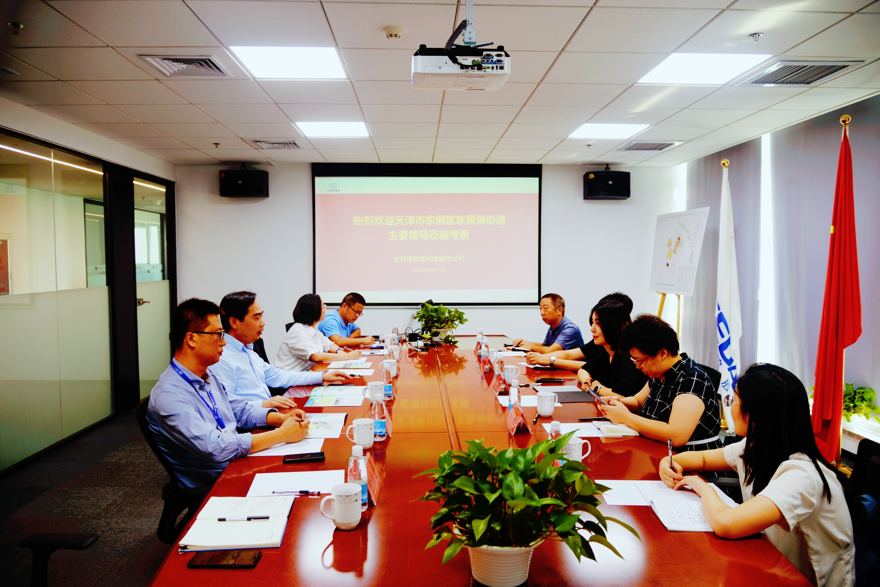 Weixin Image_20231012152154.jpg