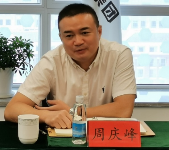 微信截图_20220815095907.png