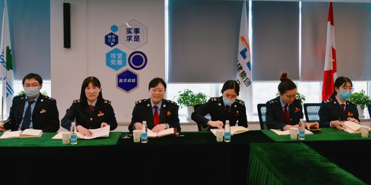 微信图片_20230302142449.jpg