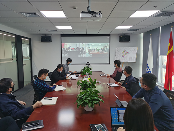 天津城市公司召开疫情防控工作部署会