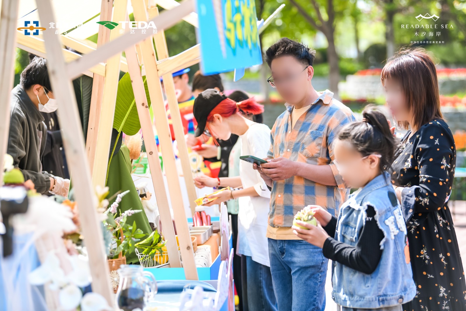 五一活动 (10).jpg