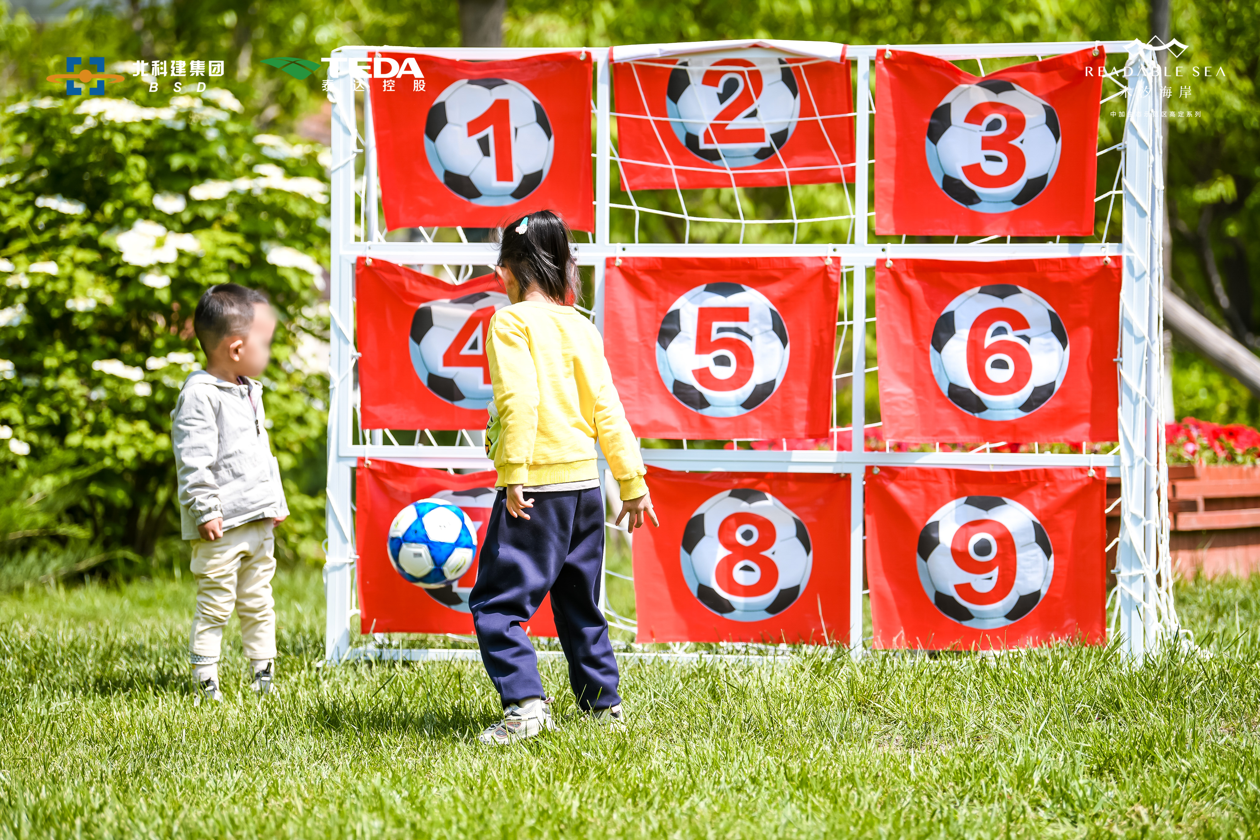 五一活动 (30).jpg 五一活动 (30).jpg