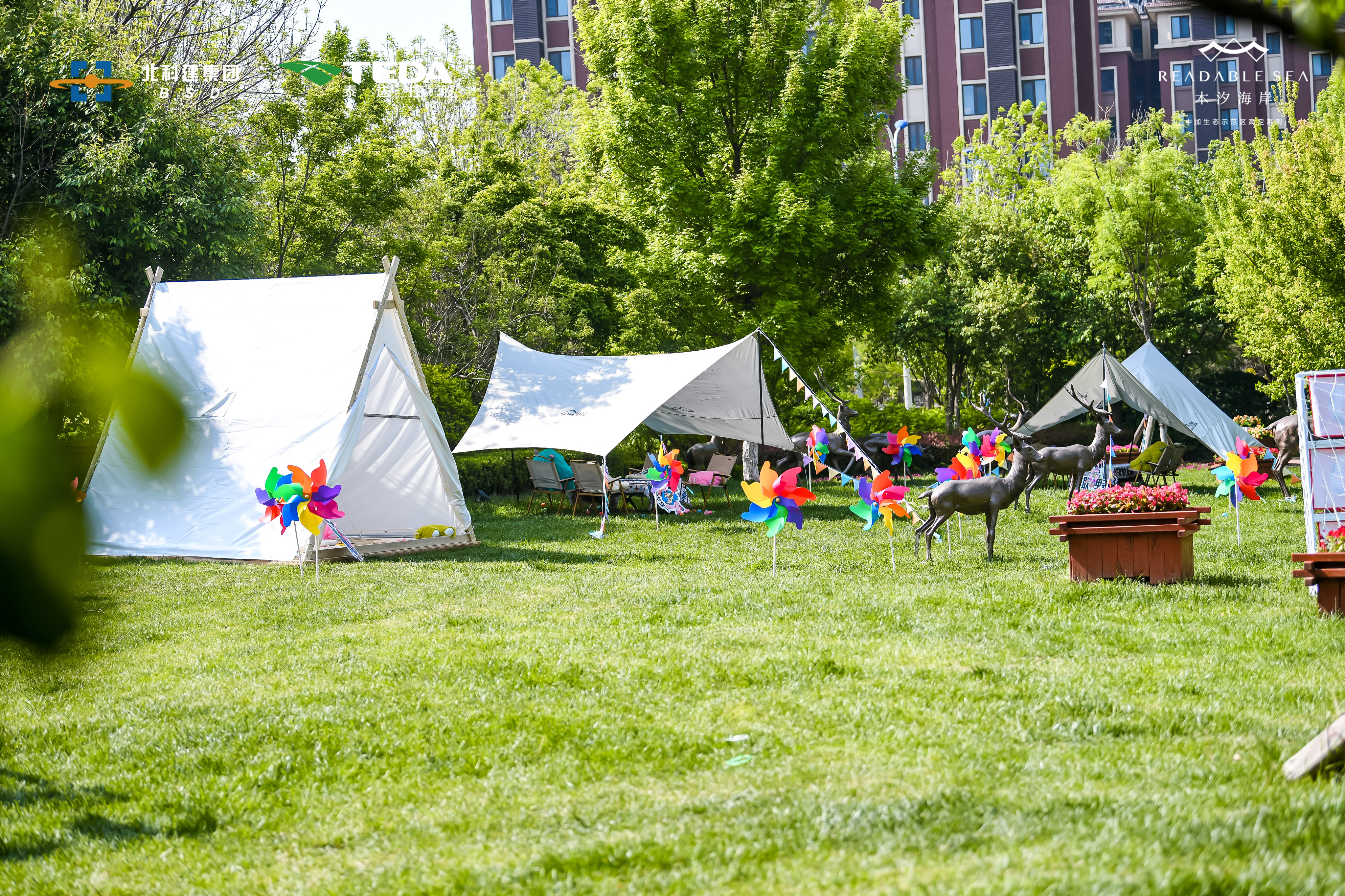 五一活动 (8).jpg 五一活动 (8).jpg