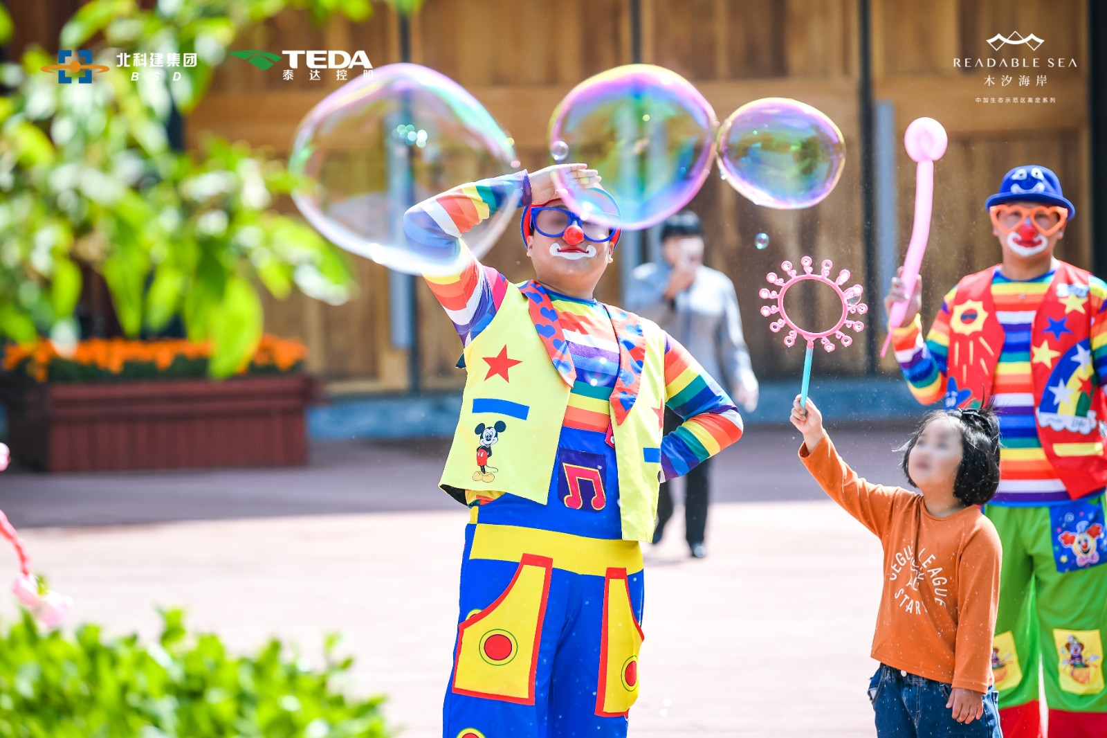 五一活动 (15).jpg