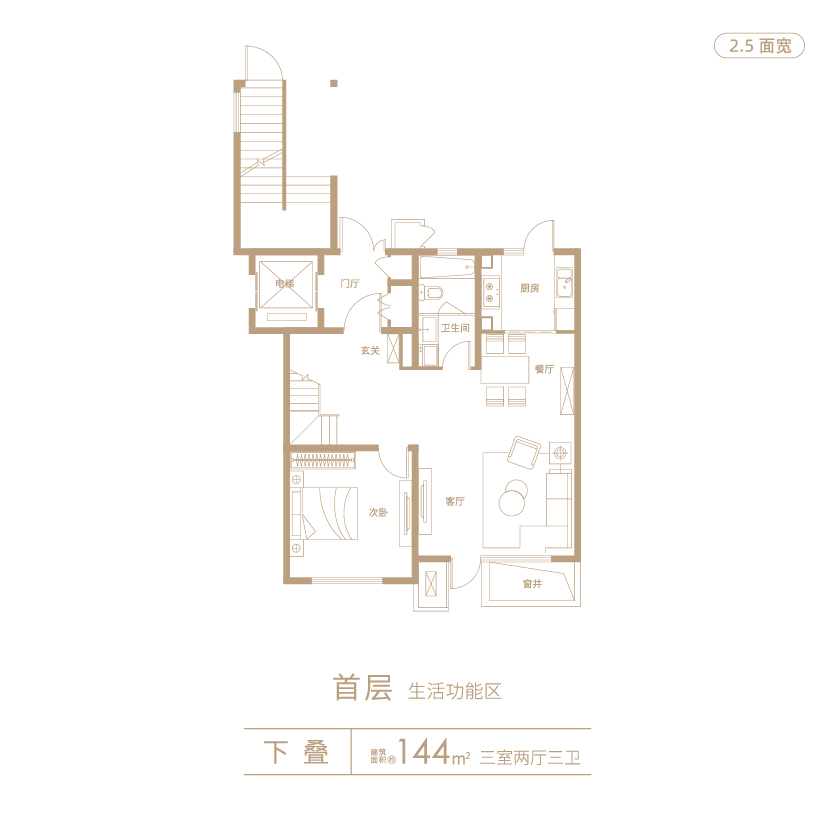 叠拼户型平面图1021-01.jpg