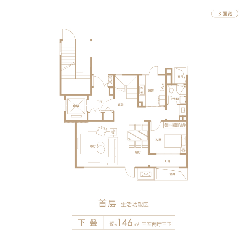 叠拼户型平面图1021-05.jpg